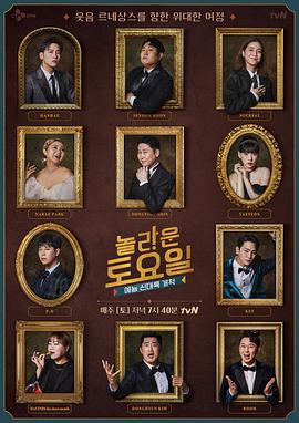 装饰网站建设与优化设计