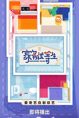 娄底品牌营销型网站优化