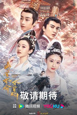 企业网站优化火吗